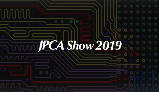 JPCA Show 2019